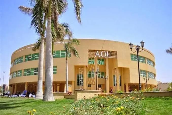 تقديم الجامعة العربية المفتوحة 2026 2 تقديم الجامعة العربية المفتوحة 2026 2